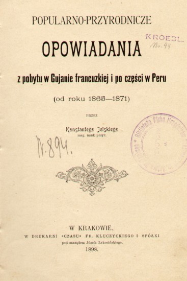 jelski1